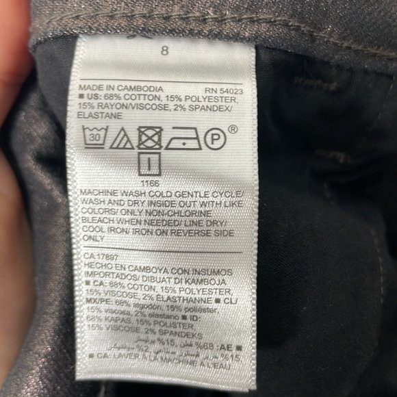 Old Navy Size 8 Rockstar Metallic Silver Bronze Stretch Skinny Jeans Festive - Picture 9 of 9